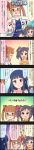  3girls 5koma black_hair blue_hair brown_eyes brown_hair character_name colored comic glasses grey_eyes hair_ornament highres idolmaster idolmaster_cinderella_girls ikebukuro_akiha long_hair long_image miyoshi_sana multiple_girls official_art red_eyes sajou_yukimi tall_image twintails 