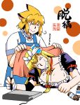  2girls ^_^ animal_ears azuki_osamitsu blanket blonde_hair breasts choker cleavage closed_eyes drooling fox_ears headband large_breasts long_hair multiple_girls partly_fingerless_gloves ribbon_choker short_hair single_glove sitting sleeping sleeping_upright smile stylus tablet touhou yakumo_ran yakumo_yukari zzz 