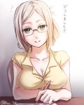  1girl blonde_hair breasts chair cleavage glasses green_eyes kantai_collection katori_(kantai_collection) looking_at_viewer lowres nekoyanagi_reo paper pen semi-rimless_glasses smile solo t-shirt table translation_request twitter_username under-rim_glasses writing 