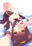  1girl animal_ears brown_hair dexp hairband highres legs looking_at_viewer lying midriff navel on_back original outstretched_arm smile solo uniform upside-down yellow_eyes 