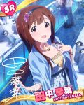  blush brown_hair character_name dress hairband idolmaster idolmaster_million_live! long_hair red_eyes smile tanaka_kotoha 