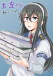  1girl anti_(untea9) aqua_eyes blush book book_stack brown_hair character_name hairband holding holding_book kantai_collection long_hair ooyodo_(kantai_collection) open_mouth simple_background solo sweatdrop twitter_username 