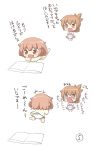  2girls :d alternate_costume brown_eyes brown_hair crying diaper fang folded_ponytail hair_ornament hairclip ikazuchi_(kantai_collection) inazuma_(kantai_collection) kantai_collection kotanuki_329 long_hair lying multiple_girls on_stomach open_mouth ponytail reading short_hair simple_background smile tears translation_request wavy_mouth white_background younger 