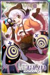  1girl animal_ears beanie bubble bubble_skirt capelet fake_animal_ears familiar_(madoka_magica) fingerless_gloves fur_trim gloves hat instrument long_hair magical_girl mahou_shoujo_madoka_magica mahou_shoujo_madoka_magica_movie momoe_nagisa multicolored_eyes official_art polka_dot polka_dot_legwear pom_pom_(clothes) pyotr_(madoka_magica) ringed_eyes skirt smile suspenders trumpet twintails two_side_up white_hair 