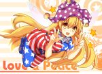 1girl american_flag_legwear american_flag_shirt blonde_hair blush clownpiece double_v fairy_wings hat heart heart-shaped_pupils jester_cap kotomuke_fuurin long_hair looking_at_viewer open_mouth pantyhose smile solo symbol-shaped_pupils touhou v wings yellow_eyes 
