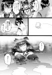  2girls afloat bifidus bow bruise comic floating gothic_lolita hair_bow hyuuga_(kantai_collection) injury kantai_collection lolita_fashion long_hair looking_at_another monochrome multiple_girls open_mouth seaplane_tender_hime serious shinkaisei-kan translation_request very_long_hair 