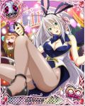  1girl animal_ears antenna_hair artist_request blue_eyes breasts bunnysuit card_(medium) character_name chess_piece cleavage high_school_dxd large_breasts long_hair official_art rabbit_ears rook_(chess) rossweisse silver_hair smile trading_card very_long_hair wrist_cuffs 