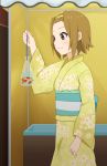  1girl brown_eyes brown_hair fish goldfish japanese_clothes k-on! kimono shizupu short_hair tainaka_ritsu yukata 