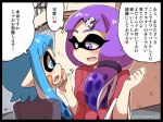  2girls blue_eyes blue_hair blush dirty eromame fangs hair_ornament hairclip hand_on_another&#039;s_face ink inkling long_hair multiple_girls open_mouth ponytail splatoon tentacle_hair translation_request violet_eyes yuri 
