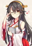  1girl adjusting_glasses bespectacled black_hair book detached_sleeves glasses hair_ornament hairband hairclip haruna_(kantai_collection) japanese_clothes kantai_collection long_hair nikkunemu nontraditional_miko one_eye_closed remodel_(kantai_collection) smile solo 