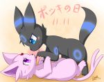  blue_eyes blush dated espeon eye_contact forked_tail ivan_(ffxazq) looking_at_another no_humans pocky pocky_day pokemon pokemon_(creature) tail umbreon violet_eyes 