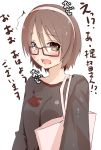  1girl bag bespectacled blush brown_eyes brown_hair casual cat_print glasses hairband kantai_collection meth_(emethmeth) natori_(kantai_collection) print_shirt shirt short_hair shoulder_bag simple_background solo sweat white_background 