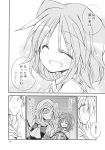  2girls :d ^_^ ascot bat_wings closed_eyes comic fangs flandre_scarlet happy highres monochrome multiple_girls no_hat no_headwear open_mouth remilia_scarlet satou_kibi short_hair siblings side_ponytail sisters slit_pupils smile touhou translation_request wings wrist_cuffs 
