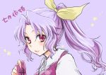  1girl bow hair_bow lavender_background lavender_hair monrooru ponytail red_eyes solo star touhou watatsuki_no_yorihime 