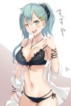  &gt;:d 1girl :d aqua_eyes aqua_hair bikini bracelet breasts hair_ornament hairclip jewelry kantai_collection long_hair looking_at_viewer meth_(emethmeth) navel necklace open_mouth ponytail side-tie_bikini smile solo suzuya_(kantai_collection) swimsuit 