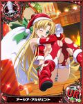  1girl artist_request asia_argento bishop_(chess) blonde_hair breasts card_(medium) character_name chess_piece christmas cleavage green_eyes high_school_dxd long_hair looking_at_viewer one_eye_closed open_mouth panties pantyshot striped striped_panties thigh-highs torn_clothes torn_thighhighs trading_card underwear 