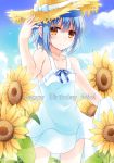  1girl blue_hair brown_eyes dress flower hat kurose_yuuki little_busters!! nishizono_mio short_hair smile sunflower 