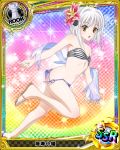  1girl artist_request bikini card_(medium) cat_hair_ornament character_name chess_piece flower hair_flower hair_ornament high_school_dxd looking_at_viewer navel official_art open_mouth rook_(chess) see-through short_hair side-tie_bikini silver_hair striped_bikini_top swimsuit toujou_koneko trading_card yellow_eyes 