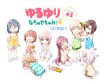  &gt;_&lt; 6+girls :d ^_^ ahoge akaza_akari anger_vein angry blonde_hair blue_hair bow brown_hair casual chibi clenched_hand closed_eyes crayon dress funami_yui furutani_himawari glasses glasses_removed grey_hair hair_bobbles hair_bow hair_intakes hair_ornament hairband head_bump ikeda_chitose long_hair marking_on_cheek multiple_girls namori o_o oomuro_sakurako open_mouth pink_hair polka_dot polka_dot_shirt purple_hair redhead release_date seiza shirt short_hair shorts side_ponytail sitting smile striped striped_shirt sugiura_ayano surprised sweatdrop tissue toshinou_kyouko xd yoshikawa_chinatsu yuru_yuri yuru_yuri_nachuyachumi! 