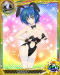  1girl animal_ears artist_request blue_hair board_game breasts bunny_tail bunnysuit card_(medium) character_name chess chess_piece green_hair high_school_dxd knight_(chess) large_breasts multicolored_hair official_art rabbit_ears short_hair streaked_hair tail thigh-highs torn_clothes torn_thighhighs trading_card two-tone_hair white_legwear wrist_cuffs xenovia_(high_school_dxd) yellow_eyes 