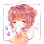  1girl brown_hair cardcaptor_sakura closed_eyes food fusion hair_bobbles hair_ornament ice_cream kero kinomoto_sakura licking paw_print rukako short_hair short_twintails sitting solo tail twintails wings 