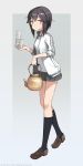  1girl 2015 artist_name astg bangs black_hair cup full_body grey_eyes grey_skirt hair_between_eyes hayasui_(kantai_collection) holding jacket kantai_collection loafers long_sleeves microskirt open_clothes open_jacket pleated_skirt shirt shoes short_hair skirt sleeves_pushed_up solo teapot track_jacket walking watermark web_address white_shirt 
