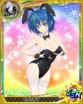 1girl animal_ears artist_request blue_hair breasts bunny_tail bunnysuit card_(medium) character_name chess_piece green_hair high_school_dxd knight_(chess) large_breasts multicolored_hair official_art rabbit_ears short_hair streaked_hair tail thigh-highs trading_card two-tone_hair white_legwear wrist_cuffs xenovia_(high_school_dxd) yellow_eyes 