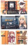  bismarck_(kantai_collection) commentary_request fairy_(kantai_collection) gameplay_mechanics graf_zeppelin_(kantai_collection) highres houshou_(kantai_collection) ido_(teketeke) kantai_collection littorio_(kantai_collection) long_hair translation_request 