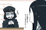  abyssal_admiral_(kantai_collection) admiral_suwabe black_clothes desk facial_hair hands_clasped hat kantai_collection kei-suwabe mustache ru-class_battleship shinkaisei-kan sweatdrop translation_request trembling uniform 