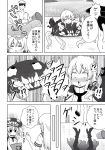  absurdres admiral_(kantai_collection) comic highres kantai_collection masara monochrome shinkaisei-kan ta-class_battleship translation_request wo-class_aircraft_carrier 