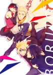  1girl 3boys bandaged_arm blonde_hair blue_eyes boruto:_naruto_the_movie carrying facial_mark father_and_daughter father_and_son forehead_protector glasses multiple_boys naruto purple_hair red-framed_glasses short_hair uchiha_sarada uchiha_sasuke uzumaki_boruto uzumaki_naruto xia_(ryugo) 