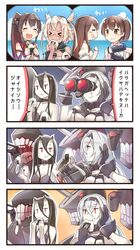  4girls air_defense_hime akagi_(kantai_collection) battleship-symbiotic_hime binoculars eating food highres ido_(teketeke) kaga_(kantai_collection) kantai_collection multiple_girls musashi_(kantai_collection) onigiri translation_request yamato_(kantai_collection) 