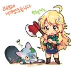  1girl ahoge artist_name artist_self-insert axe belt blonde_hair boots chibi cross-laced_footwear fictional_persona green_eyes hoshii_miki idolmaster korean lace-up_boots long_hair lowres open_mouth rod_(rod4817) skirt sweatdrop tombstone translation_request weapon 