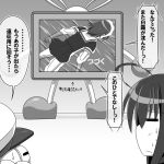  admiral_(kantai_collection) kantai_collection miso_panda monochrome shigure_(kantai_collection) shiratsuyu_(kantai_collection) translation_request 