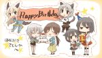  6+girls animal_ears banner birthday birthday_cake black_eyes blonde_hair blush braid brown_hair cake character_request chibi closed_eyes dotted_line food fruit gift grey_hair hat kantai_collection long_hair multiple_girls open_mouth party_hat ponytail rebecca_(keinelove) shigure_(kantai_collection) short_hair silver_hair smile star strawberry strike_witches tail translation_request yamashiro_(kantai_collection) 