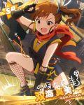  1girl character_name futami_mami idolmaster ninja official_art open_mouth scarf side_ponytail 