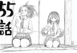  2girls asui_tsuyu boku_no_hero_academia eating highres horikoshi_kouhei kneeling monochrome multiple_girls pudding yaoyorozu_momo 