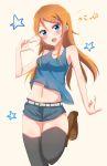  1girl blue_eyes casual highres kousaka_kirino long_hair navel orange_hair ore_no_imouto_ga_konna_ni_kawaii_wake_ga_nai thigh-highs yodaka_(takataka0008) 