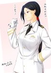  anger_vein female_admiral_(kantai_collection) gloves highres kantai_collection long_hair military military_uniform naval_uniform niwatazumi red_eyes translation_request uniform 