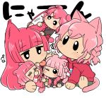  2boys 3girls animal_ears animalization cat cat_ears cat_tail father_and_daughter father_and_son houjou_sophie if_they_mated koyama_shigeru leona_west licking long_hair mole mole_under_eye mother_and_daughter mother_and_son multiple_boys multiple_girls pink_hair pripara redhead short_hair tail tongue 