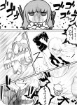  aircraft_carrier_hime blew_andwhite comic crossed_arms enemy_aircraft_(kantai_collection) expressionless from_above gauntlets hatsukaze_(kantai_collection) highres kantai_collection monochrome shaded_face sweat 
