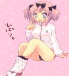  +_+ 1girl blue_eyes blush bow breasts buruma goto_tama hair_bow hibari_(senran_kagura) large_breasts looking_at_viewer open_mouth pink_hair senran_kagura senran_kagura_(series) short_hair short_twintails smile solo symbol-shaped_pupils track_jacket twintails w 