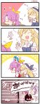  3girls 4koma animal_ears blonde_hair bow chibi closed_eyes comic hair_bow hair_ribbon hat highres ice korean long_hair multiple_girls open_mouth ponytail purple_hair rabbit_ears red_eyes reisen ribbon short_hair six_(fnrptal1010) smile touhou translation_request watatsuki_no_toyohime watatsuki_no_yorihime 