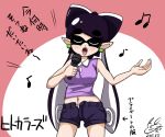  1girl 2015 alternate_costume aori_(splatoon) blush breasts closed_eyes dated denim domino_mask earrings hair_rings jewelry large_breasts long_hair mask microphone mole mole_under_eye navel open_fly open_mouth panties pointy_ears purple_hair shorts singing sleeveless solo splatoon translation_request underwear unzipped usa_(dai9c_carnival) white_panties 