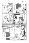  comic fairy_(kantai_collection) highres hiryuu_(kantai_collection) kaga_(kantai_collection) kantai_collection monochrome page_number shishigami_(sunagimo) translation_request younger 