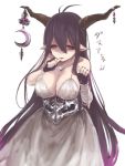  1girl bandaged_arm bandages bangs bare_shoulders black_gloves character_name crescent danua dress fingerless_gloves gloves granblue_fantasy hair_between_eyes highres horn_ornament horns jewelry long_hair necklace open_mouth pointy_ears solo subaru18 tareme white_dress 