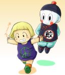  1boy 1girl black_eyes blonde_hair bracelet chaozu child dragon_ball dragon_ball_super dress earrings flying grin hat jewelry marron nn_(kingdamu22) outstretched_arms peace_symbol shadow smile 