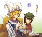  2girls animal_ears blonde_hair brown_hair cat_ears chen chopsticks food fox_ears fox_tail gradient gradient_background hat jewelry long_sleeves looking_at_another mob_cap multiple_girls multiple_tails open_mouth orange_eyes rice rice_bowl shirt short_hair single_earring sitting smile sweatdrop tabard table tail text touhou translation_request upper_body urin vest wide_sleeves yakumo_ran yellow_eyes 