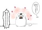  cat hyuga_zen kantai_collection tagme translation_request 