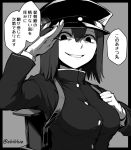  1girl akitsu_maru_(kantai_collection) black_eyes breasts ebiblue gloves grinning hat kantai_collection large_breasts looking_at_viewer military military_uniform monochrome peaked_cap salute short_hair simple_background solo translation_request twitter_username uniform 